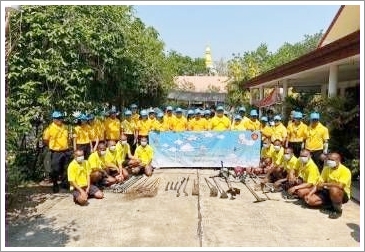 ﻿สำนักงานบังคับคดีจังหวัดขอนแก่น สาขาพล ร่วมกิจกรรมจิตอาสา เนื่องในโอกาสวันคล้ายวันพระราชสมภพ สมเด็จพระกนิษฐาธิราชเจ้า กรมสมเด็จพระเทพรัตนราชสุดาฯ สยามบรมราชกุมารี 